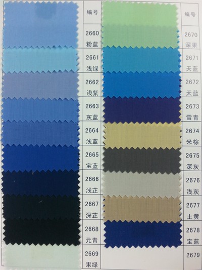 GZ-HGFA TC 110*76 平紋 後面照